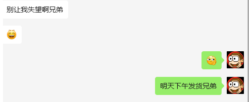 终于体验了一把打桩机...不过有点累