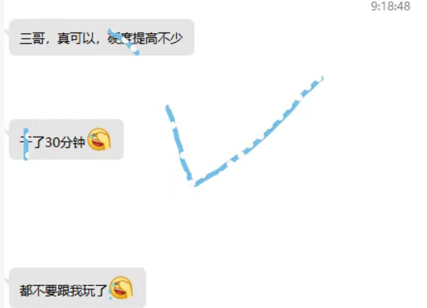 喷剂问题合集：（49）三哥，银喷效果比银喷强吗？喷剂该怎么选？