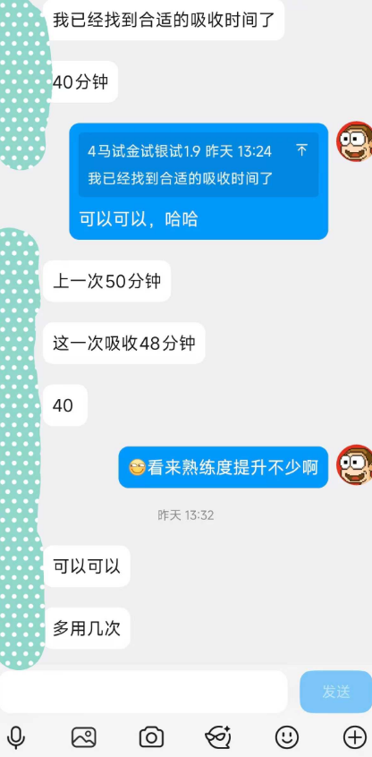 银喷反馈：熟能生巧，越来越强