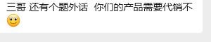 f68db904-12f6-417f-a163-cc5850289ec4.png