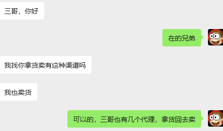 e0356586-4521-429d-b840-04e13728fbf8.png