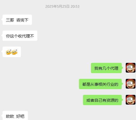 44d5857e-b8ef-4052-912d-c455ebfa83ec.png