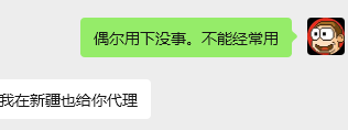 eb3721cb-85d5-4c60-9229-89861e0754ab.png