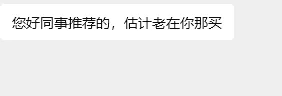 fcf6466c-e97e-4216-b53e-378968aa424d.png