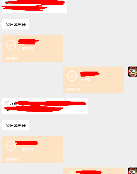 542d7372-b9e0-46fe-96ca-24253689bca5.png