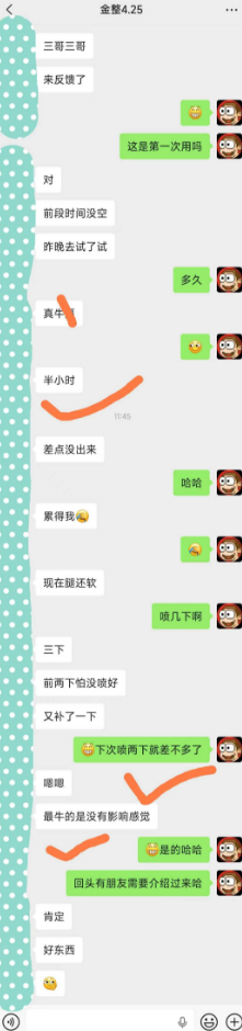 d3c60fcc-5b1a-4f3e-ae1a-29e590d7e9c4.png