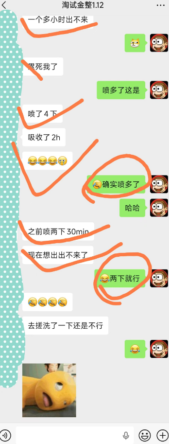 7d841372-4343-4c58-89c9-2a94f4981f30.png