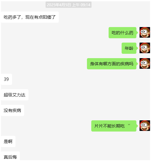 522ae788-0d83-46ad-a616-c80a14df7232.png