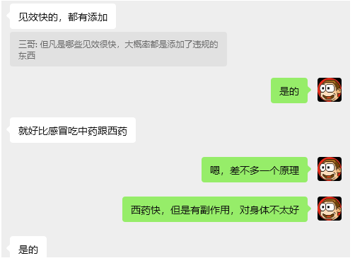 4a95777b-1448-49f8-94d5-f7f8ffcebd41.png