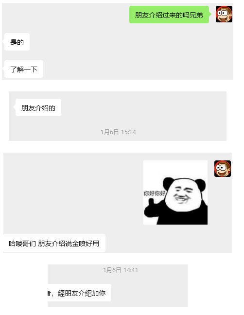 9a87b948-806f-4132-b0f0-b56de07e82a4.png