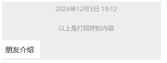 c6318ae3-9a9b-4337-b6a3-cc068c6d7b0a.png