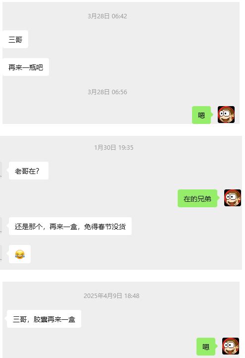 302a3ab3-d0d0-47ae-a07a-3f1b067b0070.png