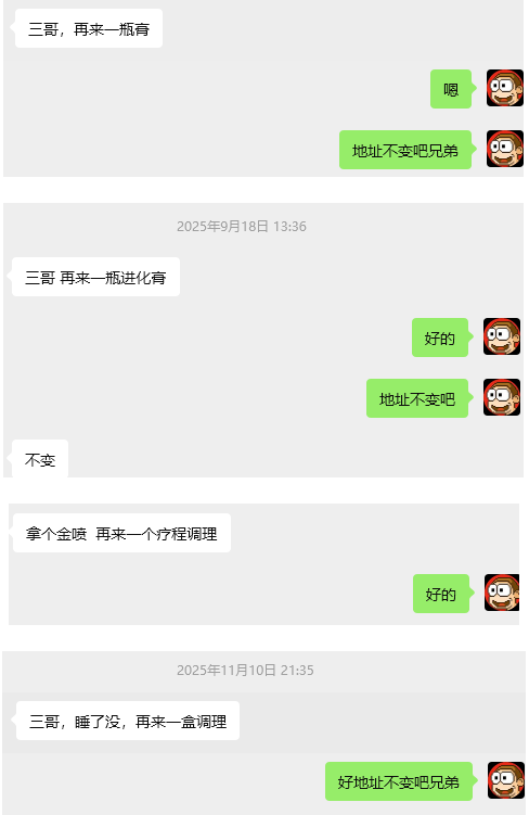 cafe4428-1a76-48db-93b5-40462a42e565.png