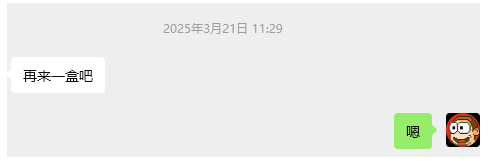 cf280823-04b5-42aa-9fac-6e514c519e2e.png