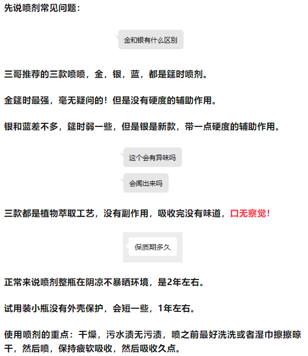 19735a8b-aeb3-48e3-9ec9-39d66d2f9a5f.png
