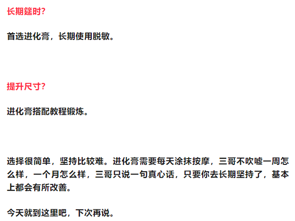 1902d568-adf5-4b48-a680-317e78f5b512.png