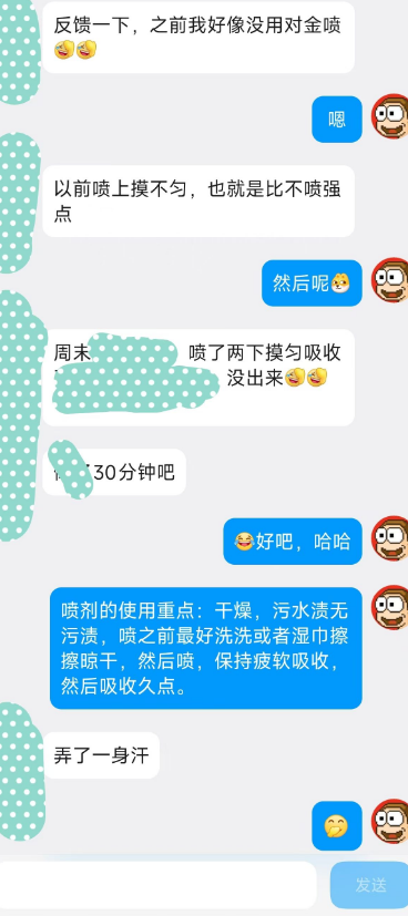 8f68cda1-5e6d-4c7c-a0c3-fbcd194123ee.png