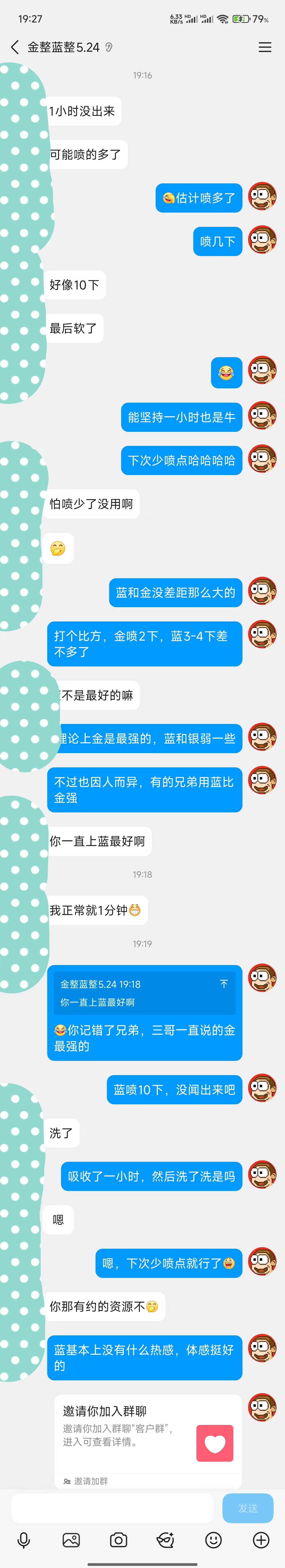 c0599aa680cc87b5312dacd232f3b4d9.jpg