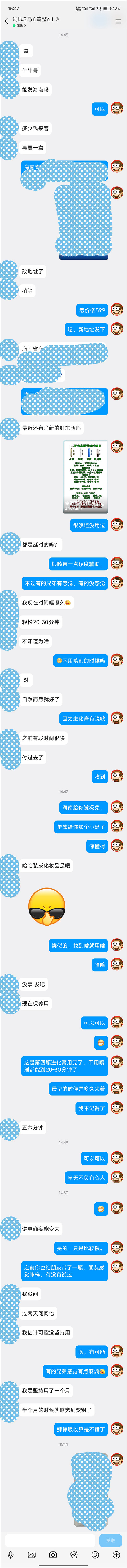 62849e6d2a4d1ffbceca450c3361b9c4.jpg