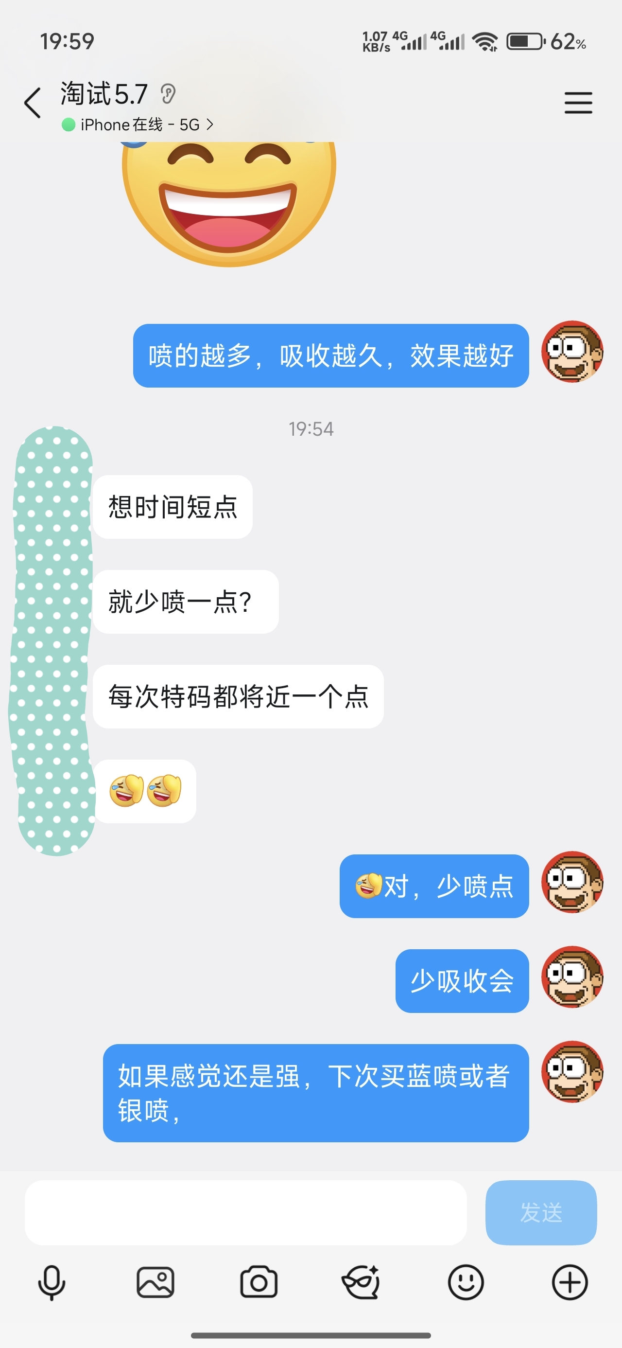 2026.6.6金喷反馈：每次都将近一个点....