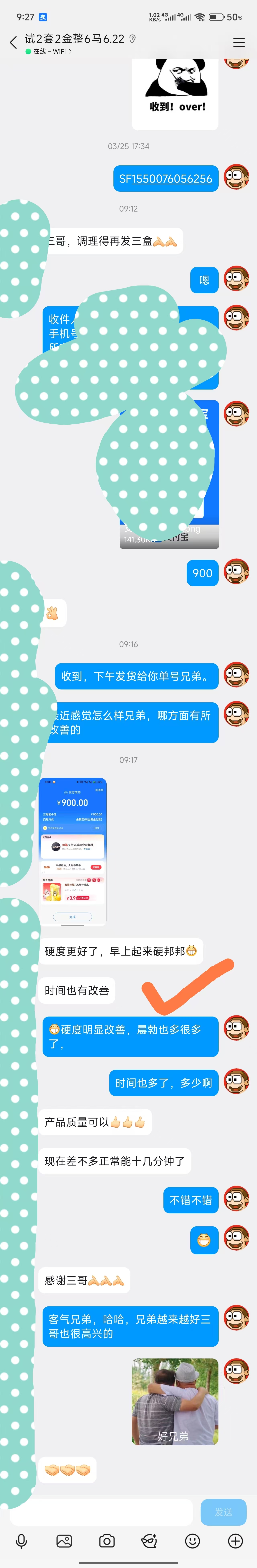 67aac84e6510e85a1fdcd17460bf2088.jpg