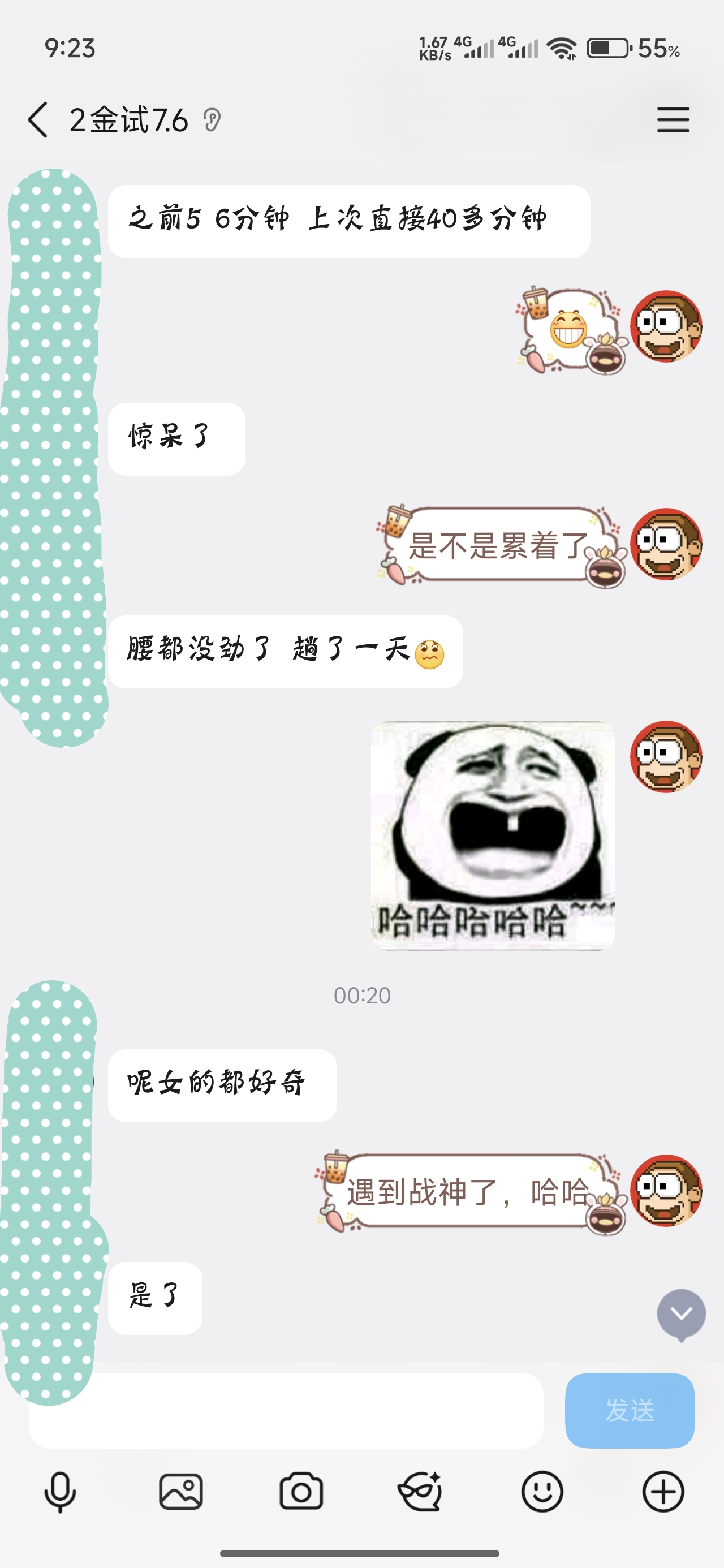6ad86db0ac3387b2a69572d3981bcc49.jpg