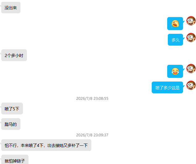 e91f962a-7758-453f-8bb7-a283eba37ab6.png