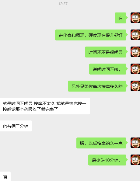 a02d6d3e-0d8b-464a-9a4d-995ea36734a0.png