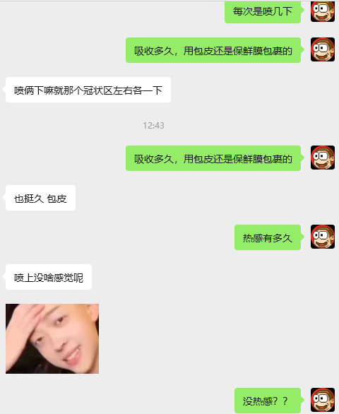 aff3eb19-6d62-4e4a-a6c4-c4b65b48f20c.png