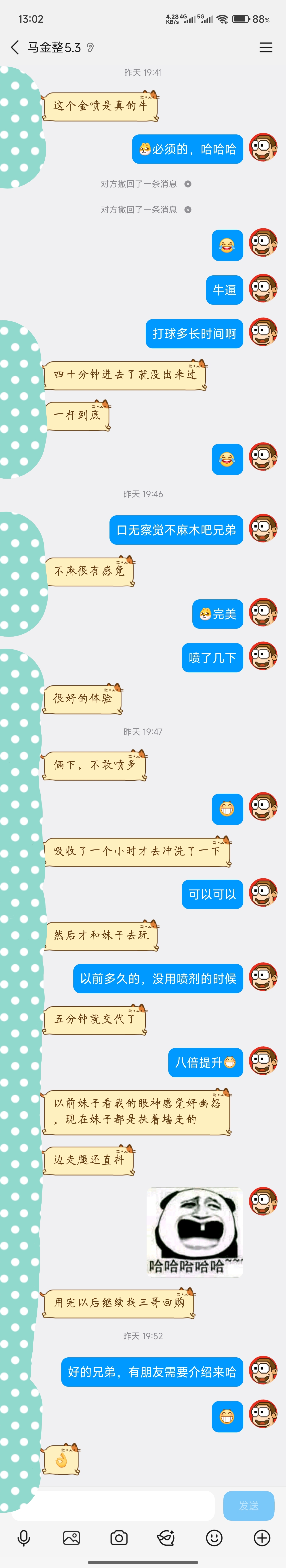 41bd48c4863143993161eec2310c1c7a.jpg