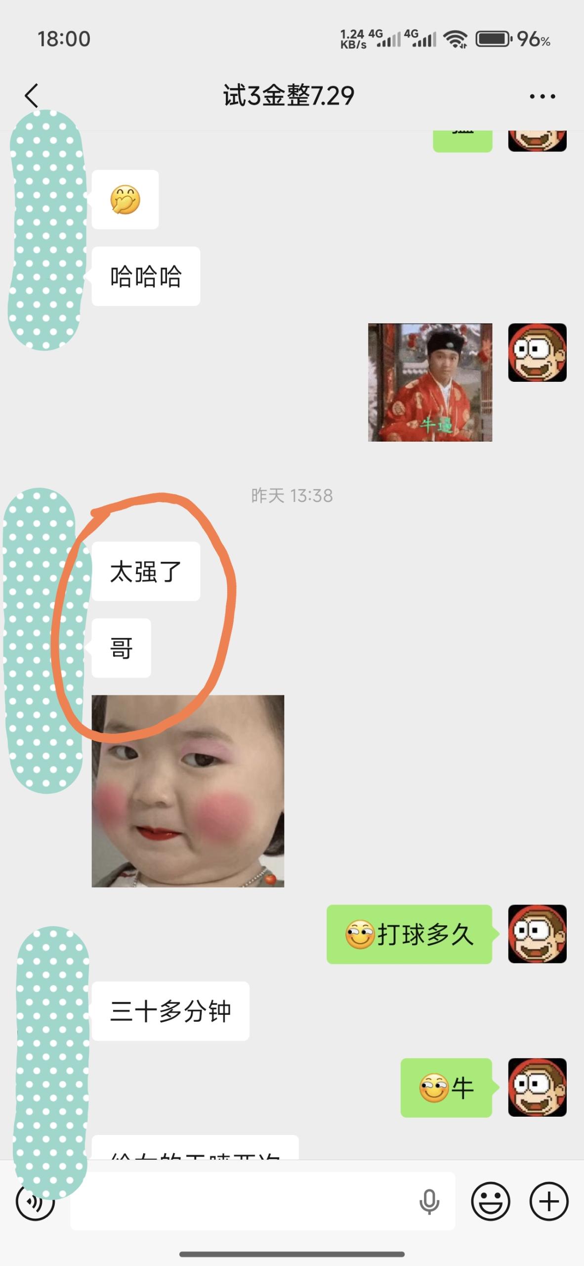 ad69dd4f57fbc89eb693b3a3579e9a65.jpg