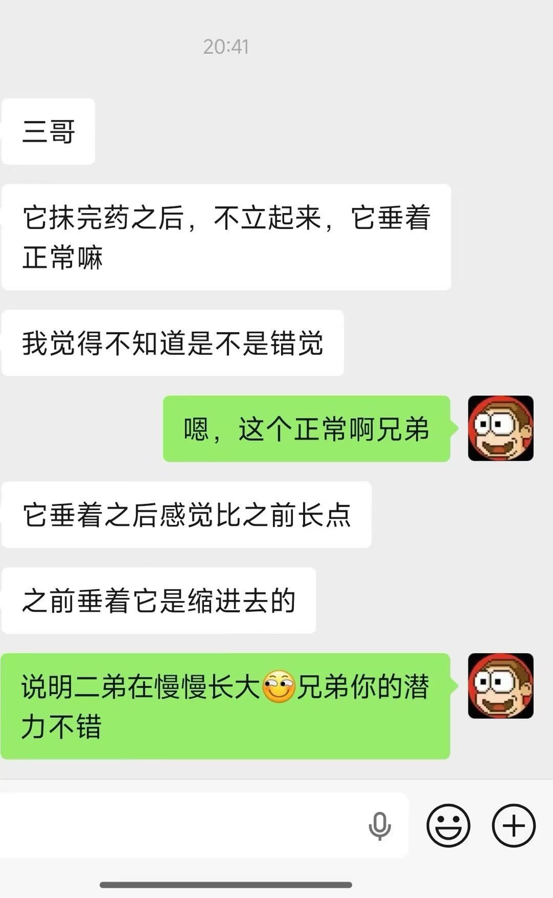 bbf713a126351fd3a353971cb0d4ad8f.jpg