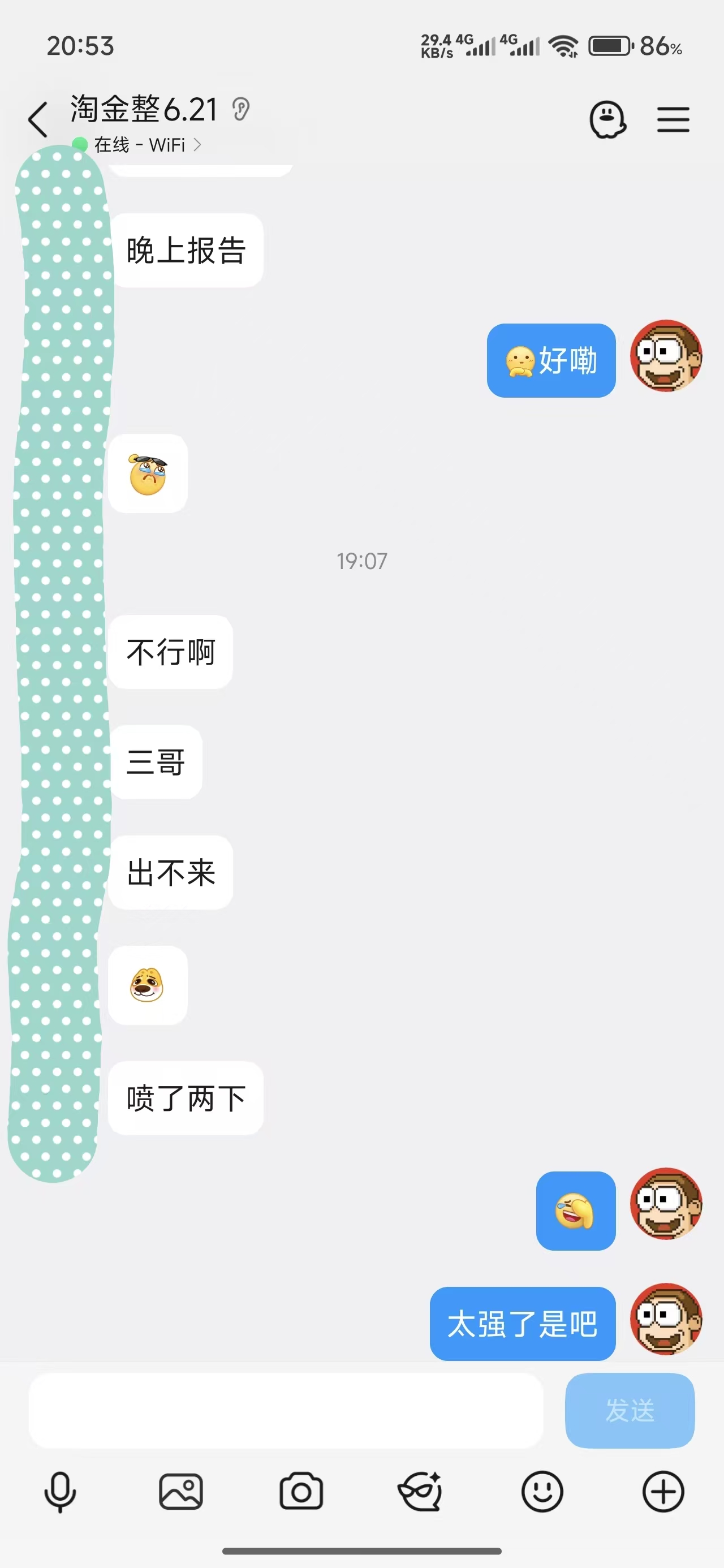 2aa39228a61a559e4b79182b03e75e57.jpg