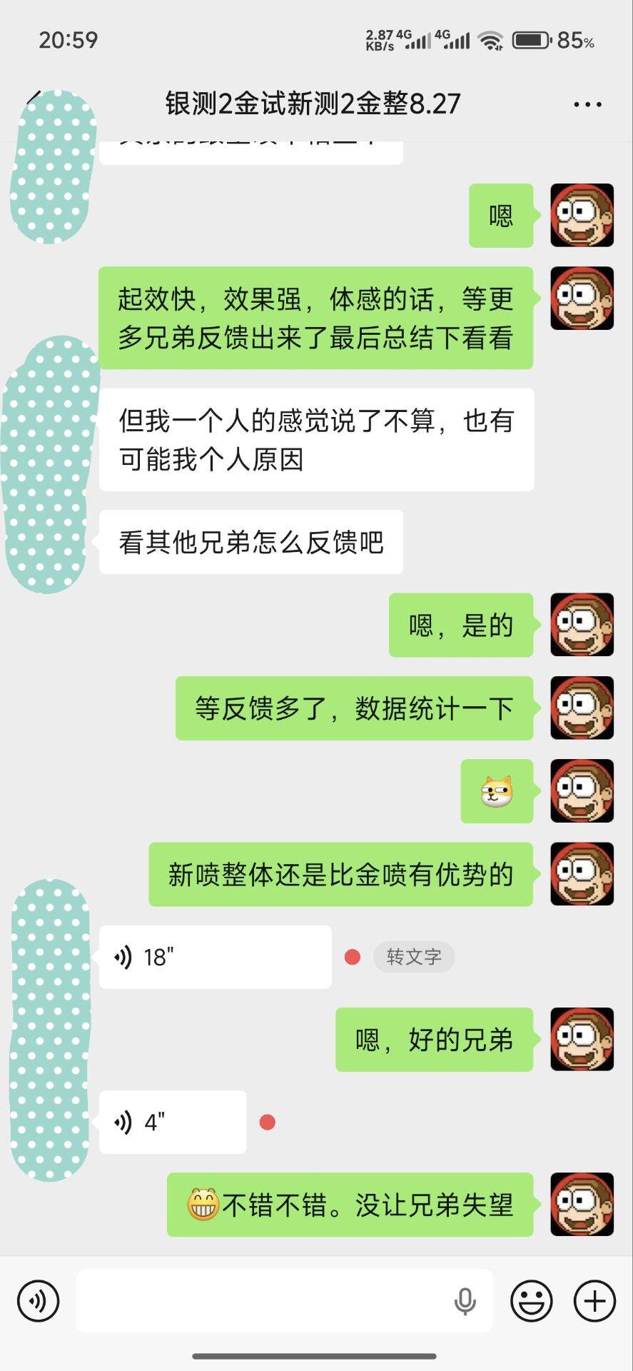 ()1V}}8{1L`{}%5}XKL[KYL_tmb.jpg